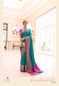 RAJTEX- KUNDAL SILK