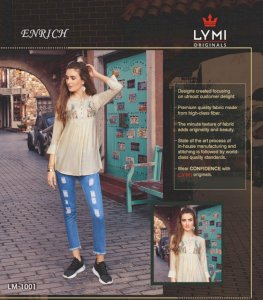 KESSI - LYMI 1001