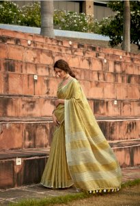 ABHIRUPI SILK
