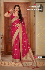 MAHAVALLI SILK 2705