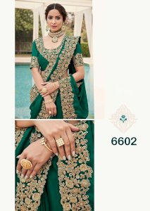 MOHANA 6602