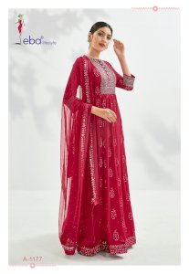 PRIME ROSE A-1177