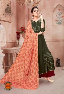 KAJAL STYLE GULZAR  VOL 2 D. NO 2006