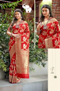 RAJYOG  POOJA SILK