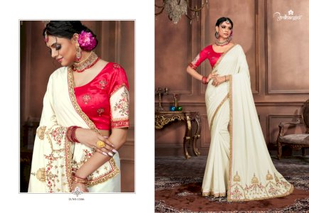 ARDHANGINI  ELEGANCE