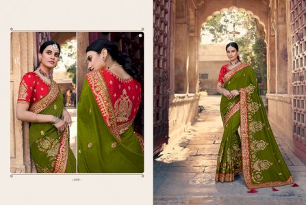 RACHIT SHUBH AVSAR VOL.2