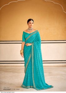 STAVAN VIHANA