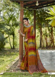 TRIVENI GULAABO VOL-5
