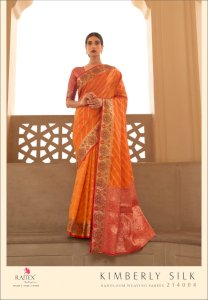 RAJTEX KIMBERLY SILK