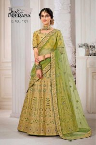 PRERANA SILK  AARADHYAA