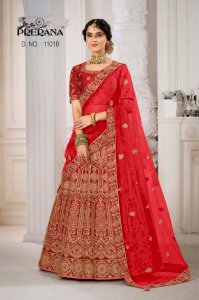 PRERANA SILK  AARADHYAA 