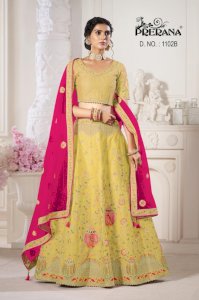 PRERANA SILK  AARADHYAA 
