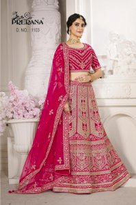 PRERANA SILK  AARADHYAA