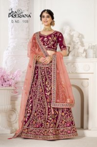PRERANA SILK  AARADHYAA