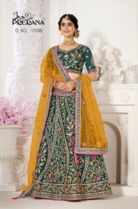 PRERANA SILK AARADHYAA 