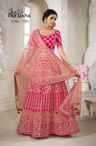 PRERANA SILK  AARADHYAA