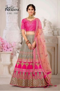 PRERANA SILK  AARADHYAA 
