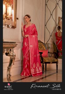 RAJYOG  KIRAASAT SILK