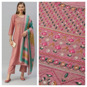 SHEWILL UDAAN