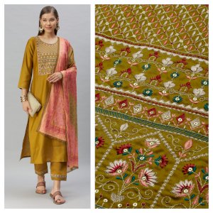 SHEWILL UDAAN