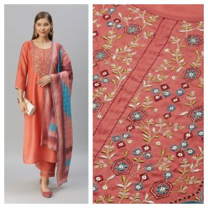 SHEWILL UDAAN