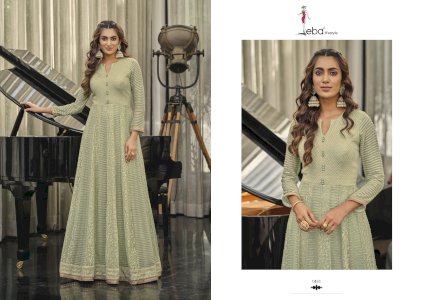 MAHIRA D. NO 1451