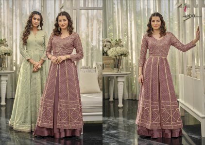 MAHIRA D. NO 1451